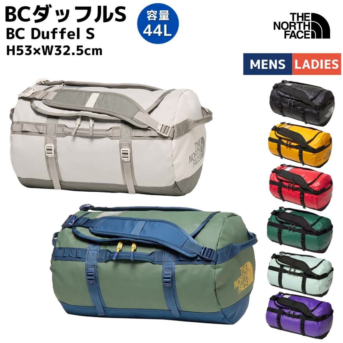 ザ・ノース・フェイス BCダッフルS ダッフルバッグ ドラムバッグ