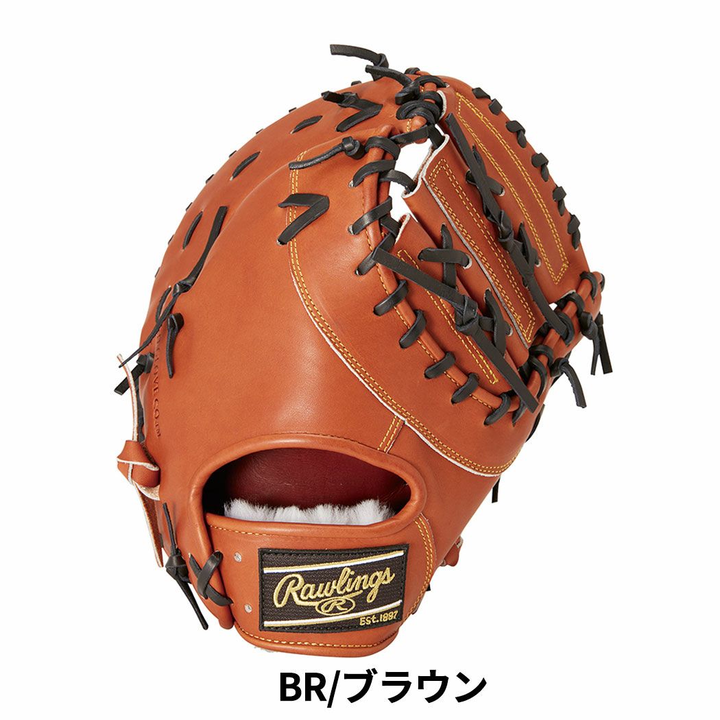Rawlings 硬式グローブ ファーストミット 楽天市場】ローリングス オーダー ファーストミット 硬式用 HOH JAPAN