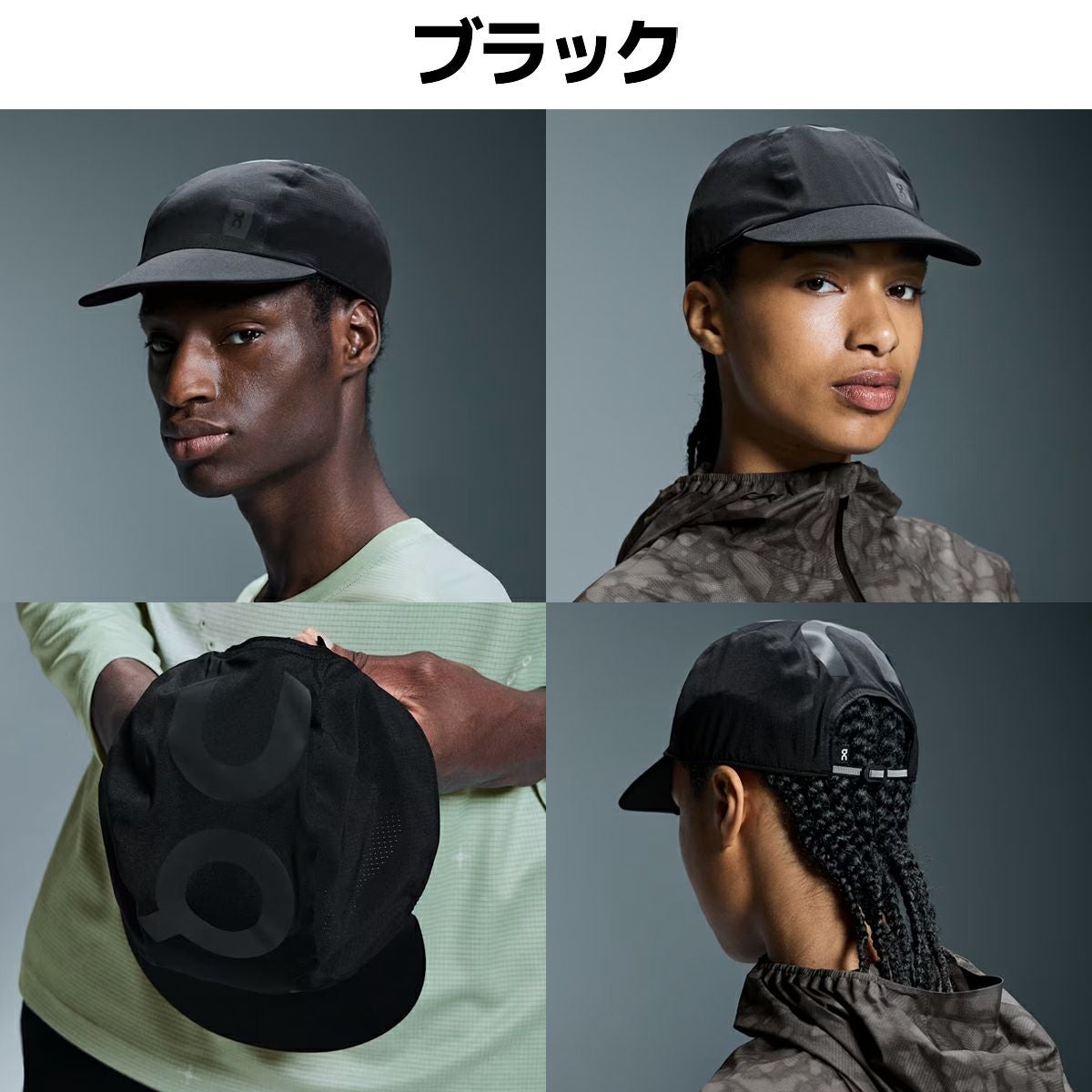 オン On Zero Cap ゼロキャップ メンズ レディース ユニセックス 帽子
