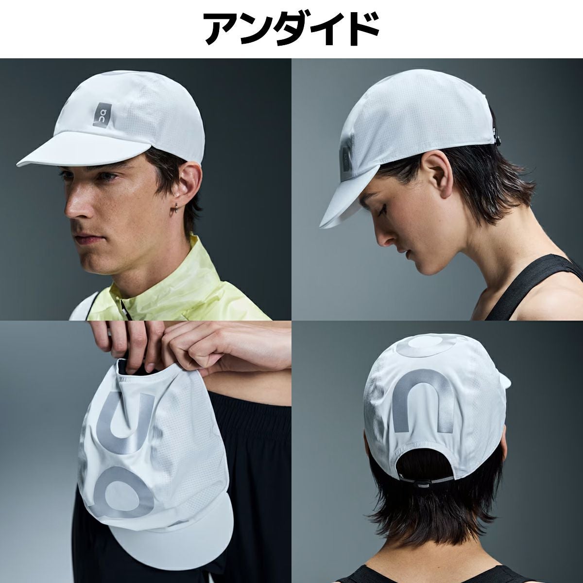オン On Zero Cap ゼロキャップ メンズ レディース ユニセックス 帽子