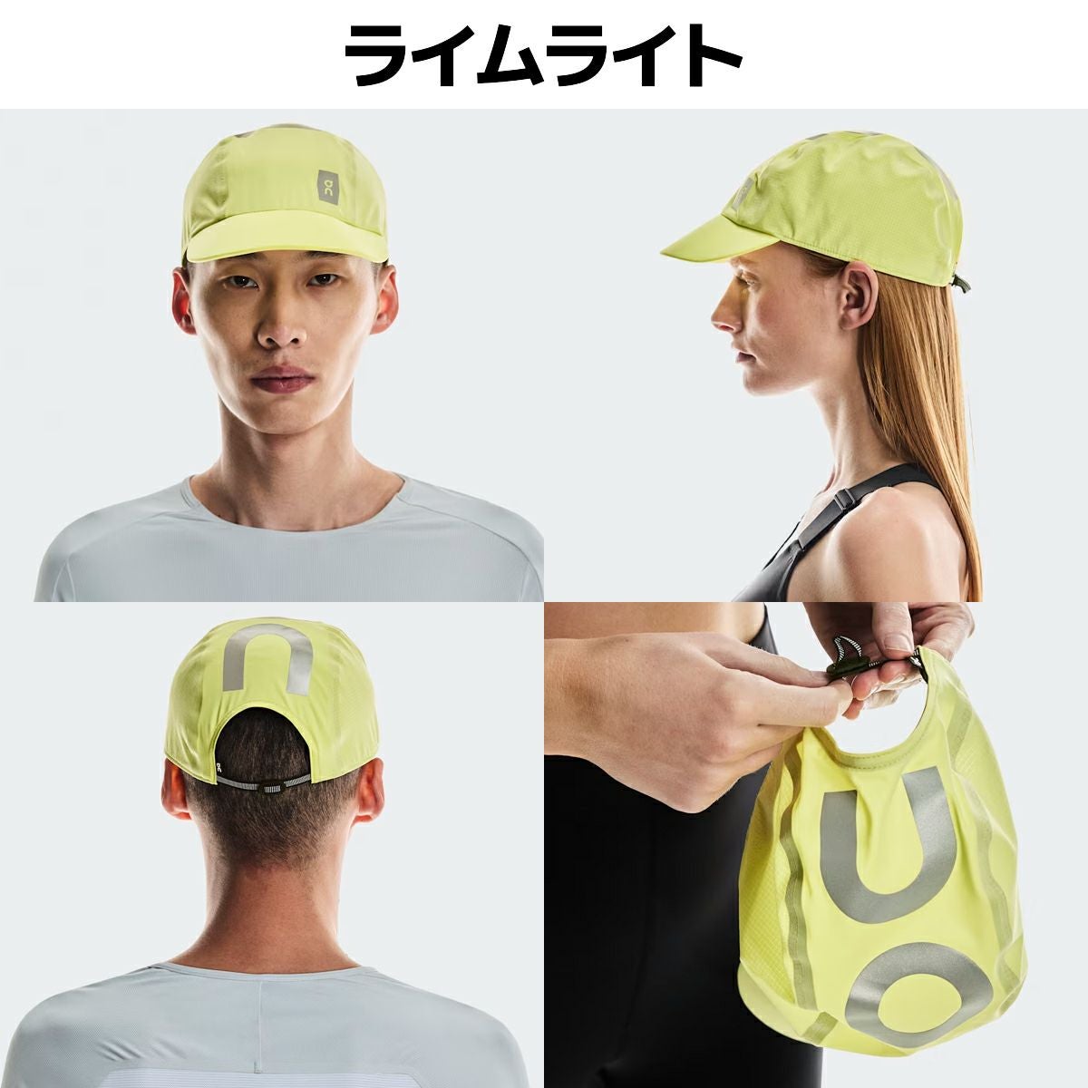 オン On Zero Cap ゼロキャップ メンズ レディース ユニセックス 帽子