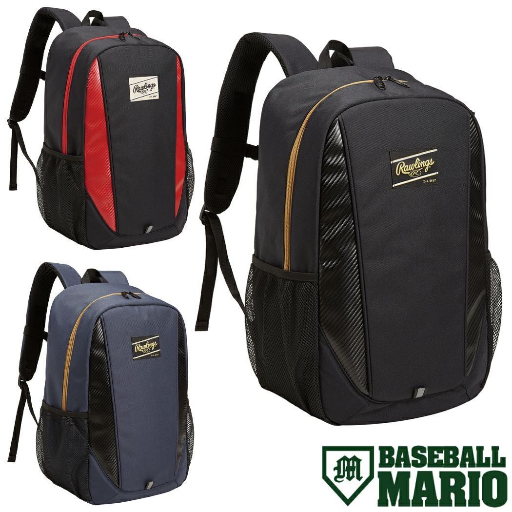 ローリングス ジュニアバックパック リュック 少年用 バット収納可能