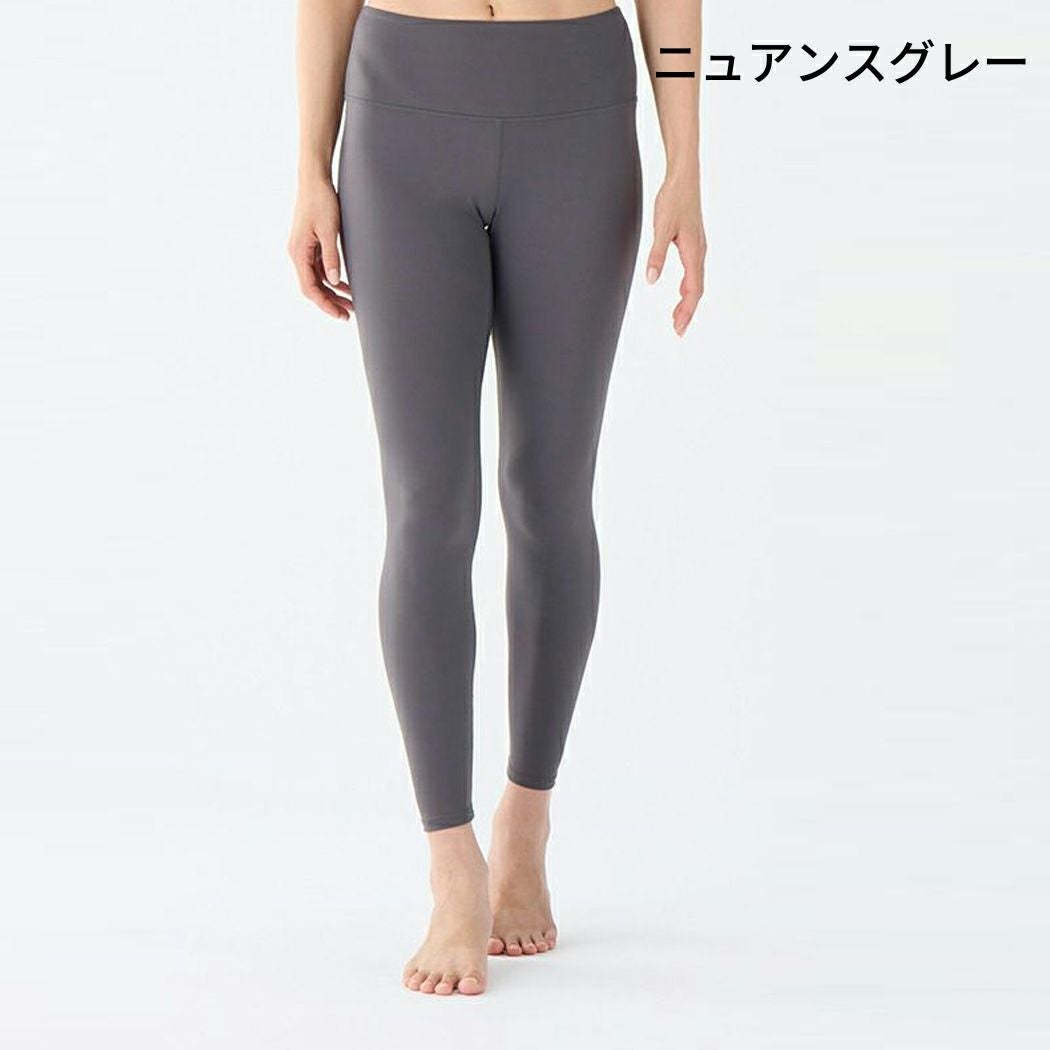 スリア suria コージーレギンス レディース ヨガ ピラティス ハイ