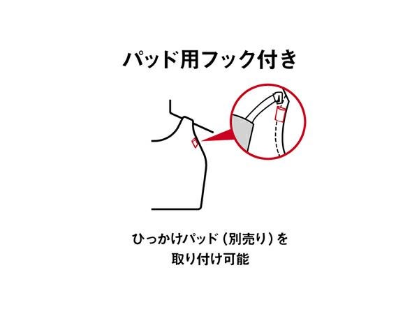 アリーナ WA承認 レーシングワンピーススパッツ(オープンバック ハーフ