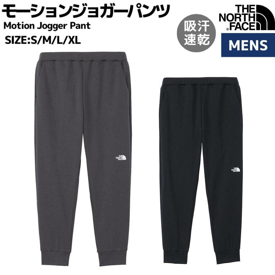 ザ・ノース・フェイス THE NORTH FACE 【正規取扱店】Motion Jogger