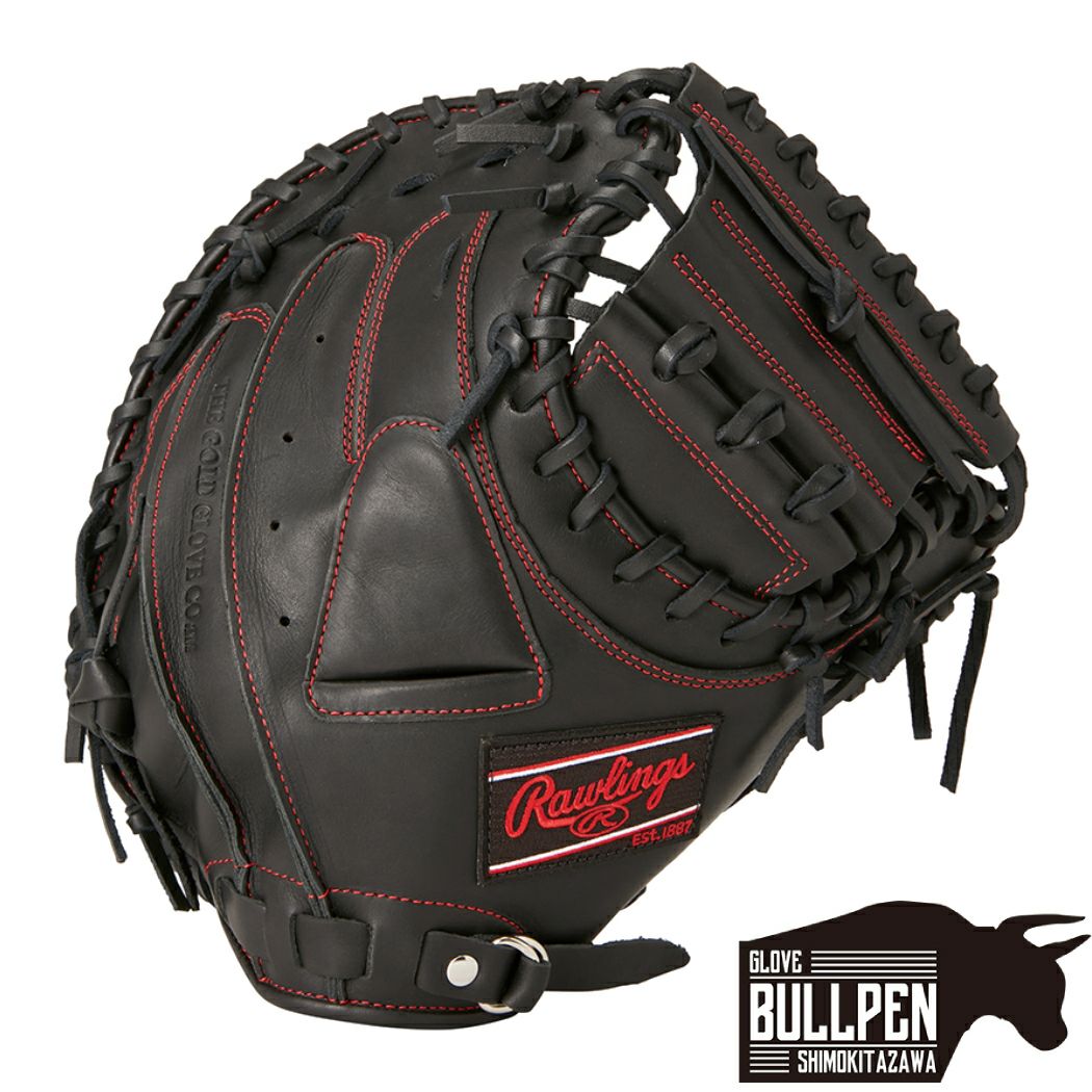 ローリングス Rawlings ハイパーテック HYPER TECH R2G 軟式用