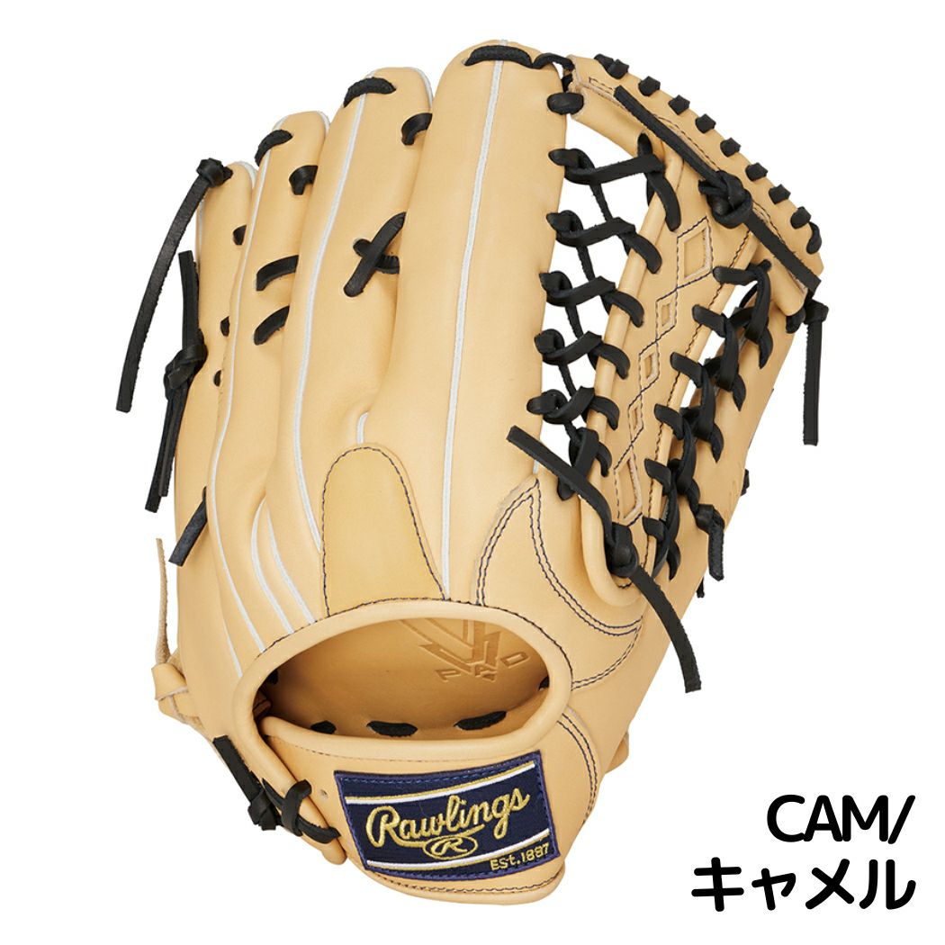 ローリングス Rawlings ハイパーテック HYPER TECH R2G 軟式用グラブ