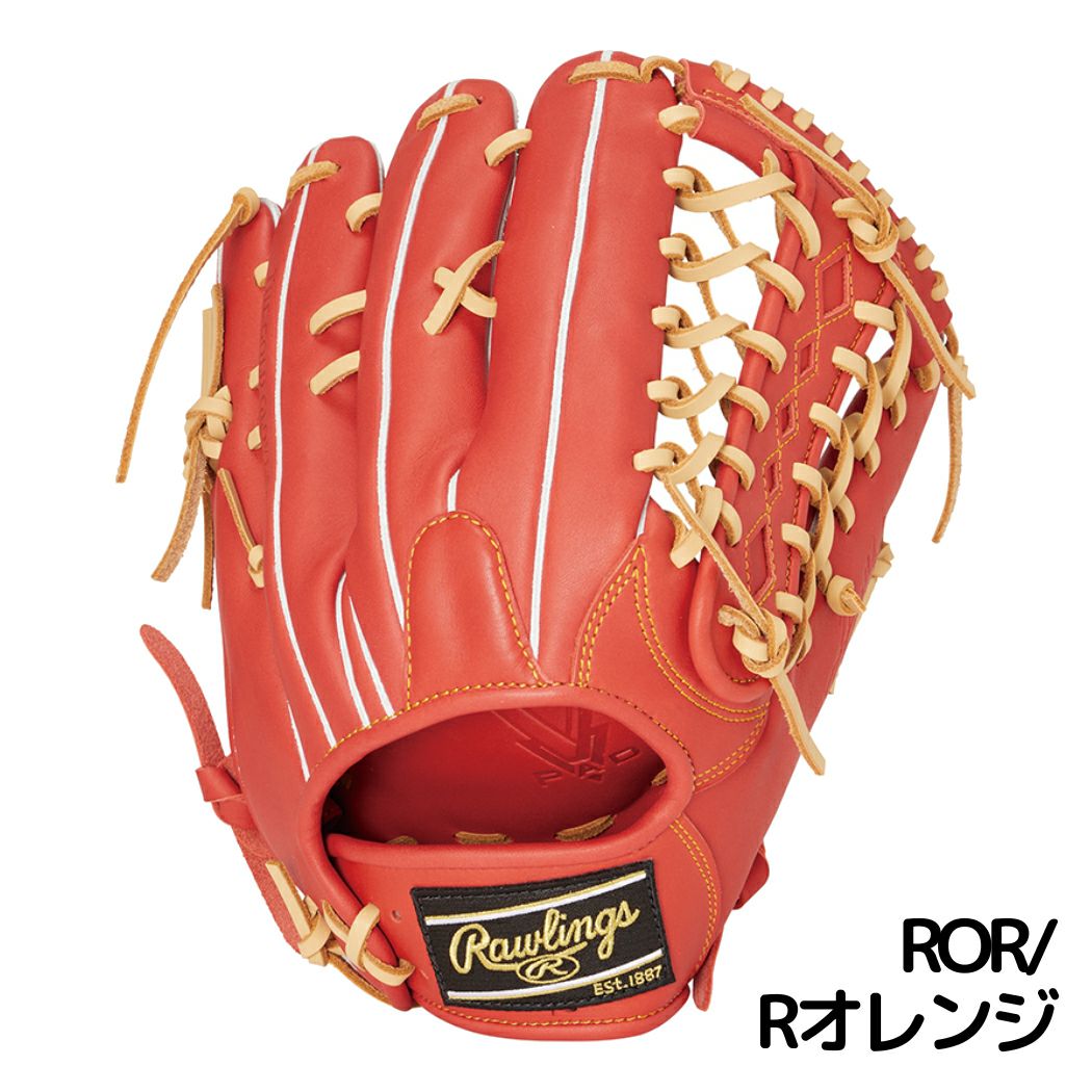 ローリングス Rawlings ハイパーテック HYPER TECH R2G 軟式用グラブ