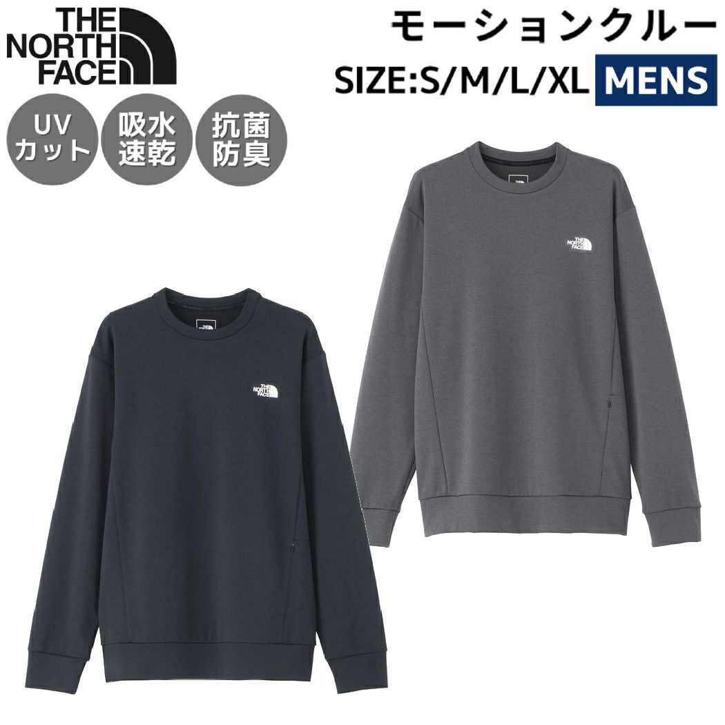 ザ・ノース・フェイス THE NORTH FACE 【正規取扱店】モーションクルー