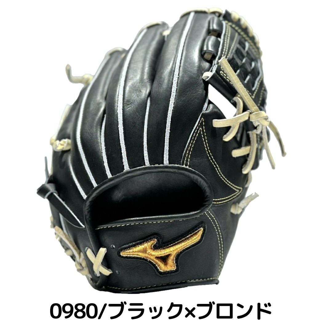 ミズノ ミズノプロクラシック 軟式用グラブ 内野手用 サイズ9 一般