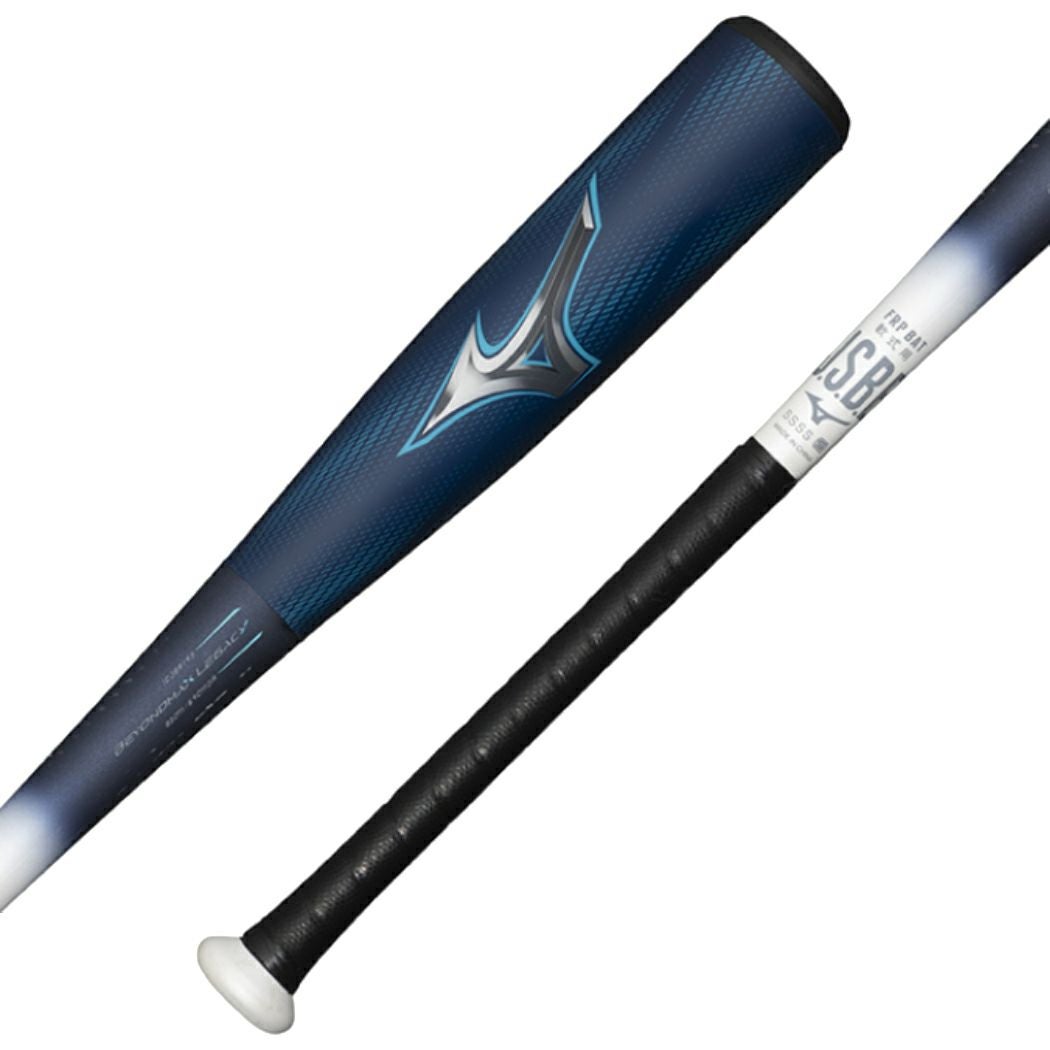 ミズノ MIZUNO 【専用バットケース付き】 ビヨンドマックスレガシーLW