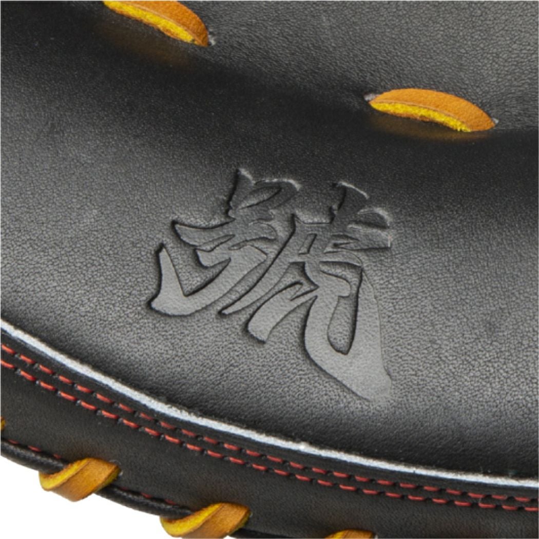 ミズノ MIZUNO 【専用グラブ袋付き】 ミズノプロ MizunoPro 號 SAKEBI