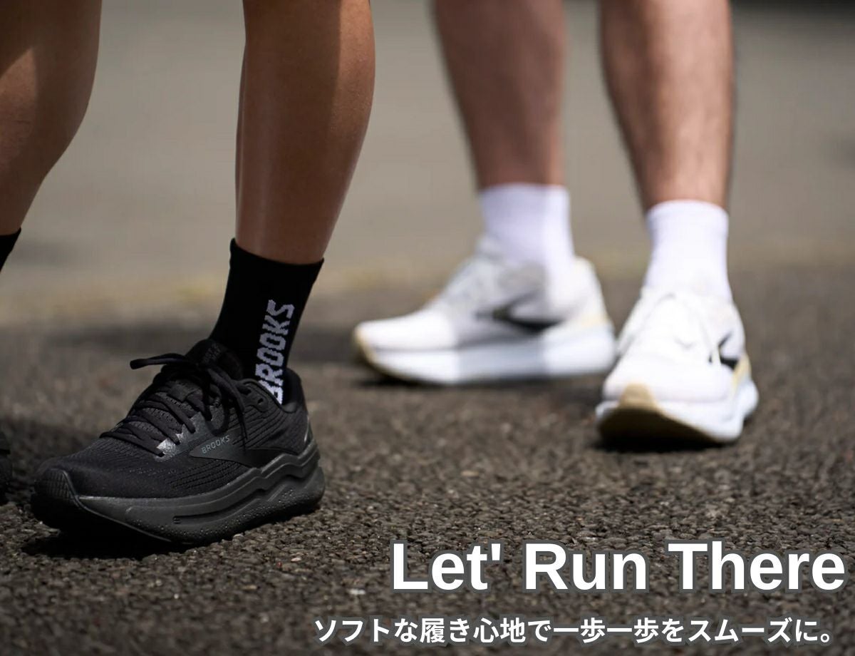 ブルックス BROOKS Ghost MAX2 WIDE ゴースト MAX2 ワイド メンズ