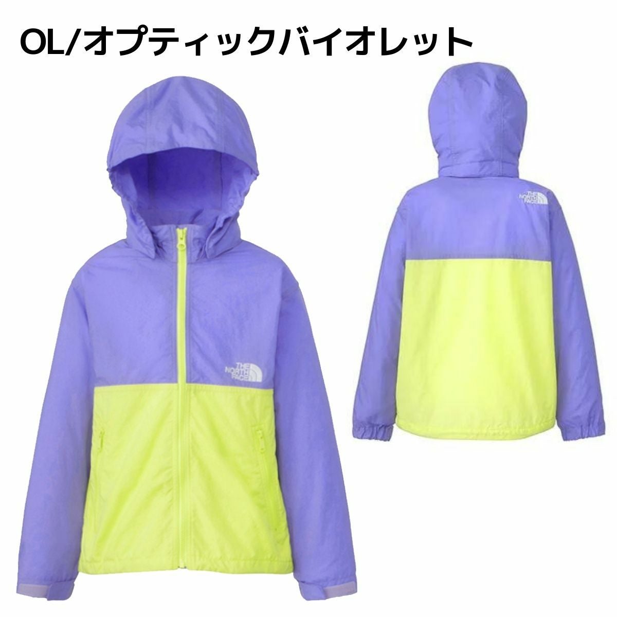 ザ・ノース・フェイス コンパクトジャケット キッズ THE NORTH FACE