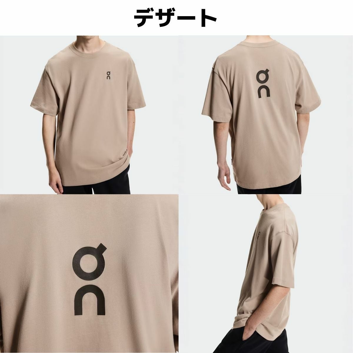 オン On Club T クラブT メンズ | スポーツマリオ公式通販サイト