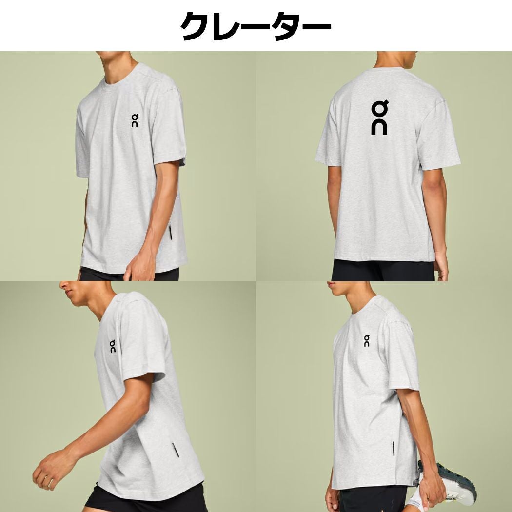 オン On Club T クラブT メンズ | スポーツマリオ公式通販サイト
