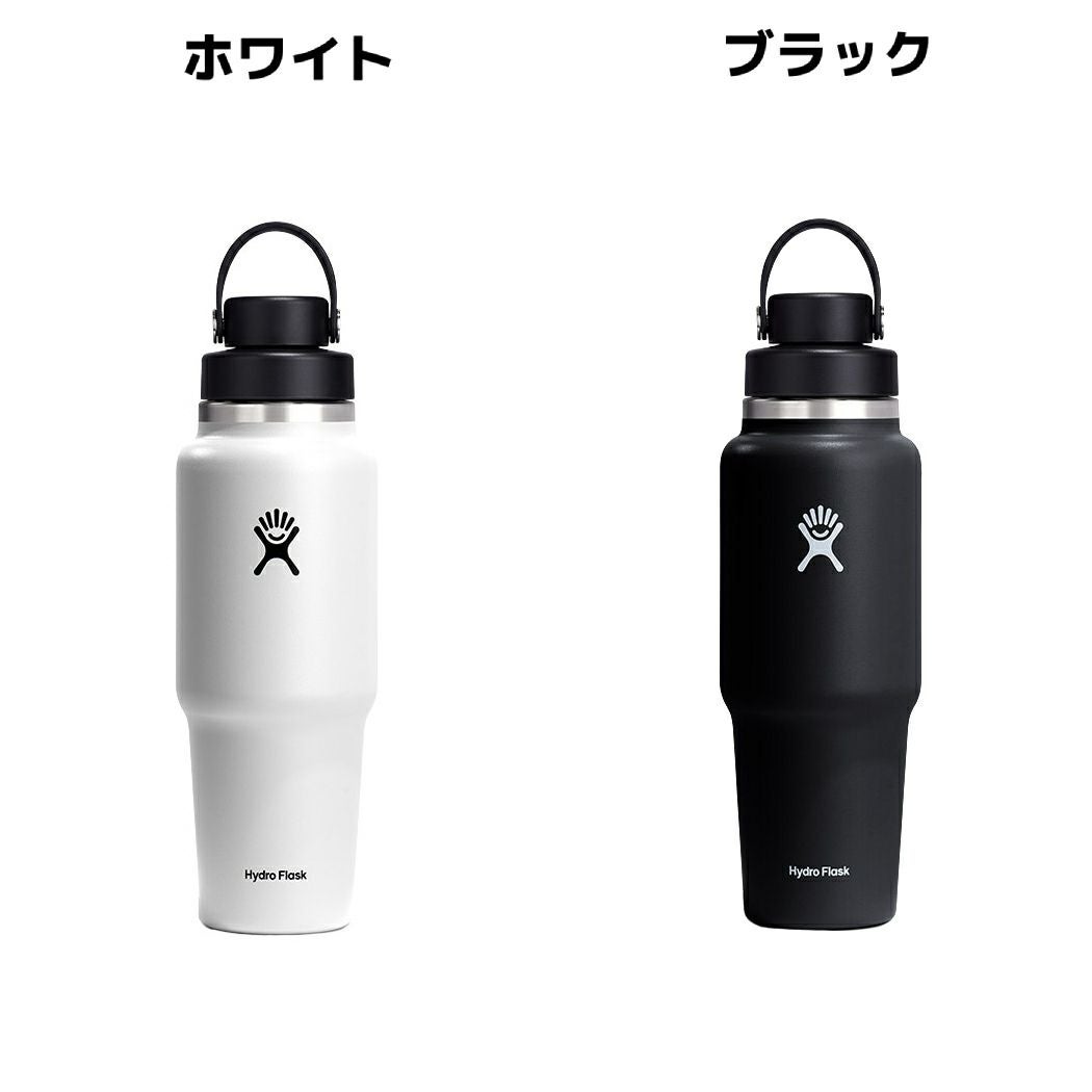 ハイドロフラスク Hydro Flask 【新色登場】32 oz Travel Bottle With