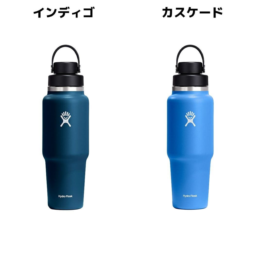 ハイドロフラスク Hydro Flask 【新色登場】32 oz Travel Bottle With