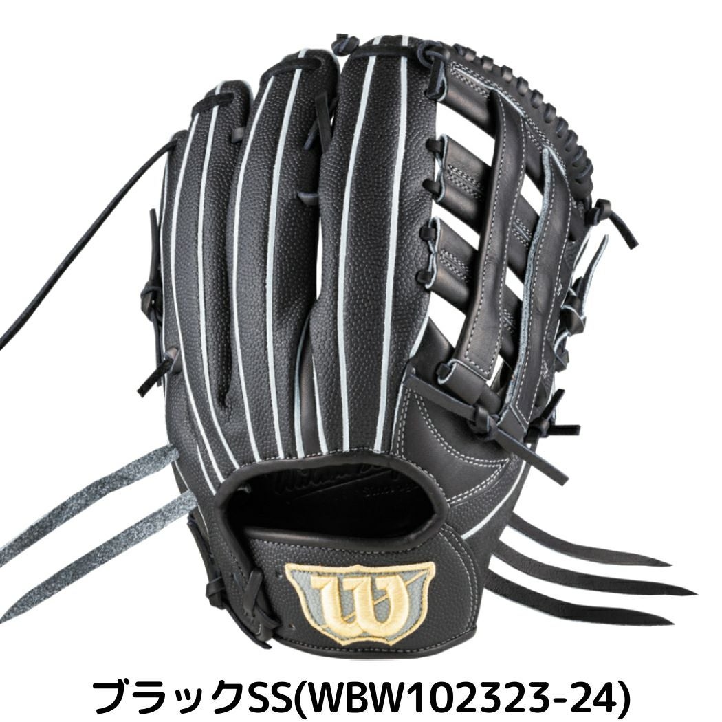 ウイルソン/ウィルソン Wilson 【専用グラブ袋付き】 限定 ウィルソン