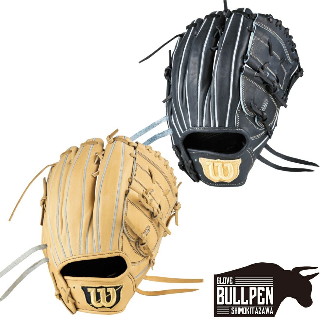 ウイルソン/ウィルソン Wilson 【専用グラブ袋付き】 限定 ウィルソン