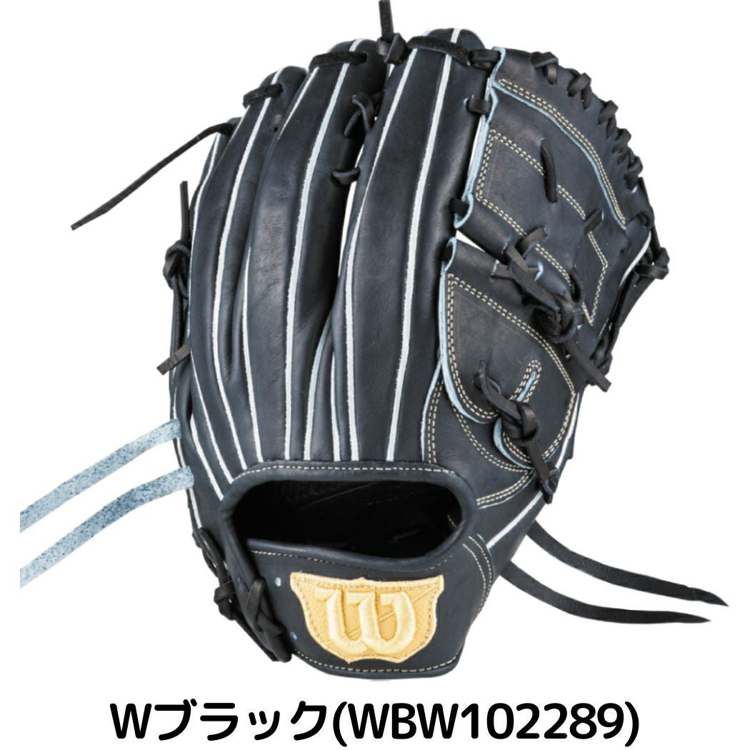 ウイルソン/ウィルソン Wilson 【専用グラブ袋付き】 限定 ウィルソン
