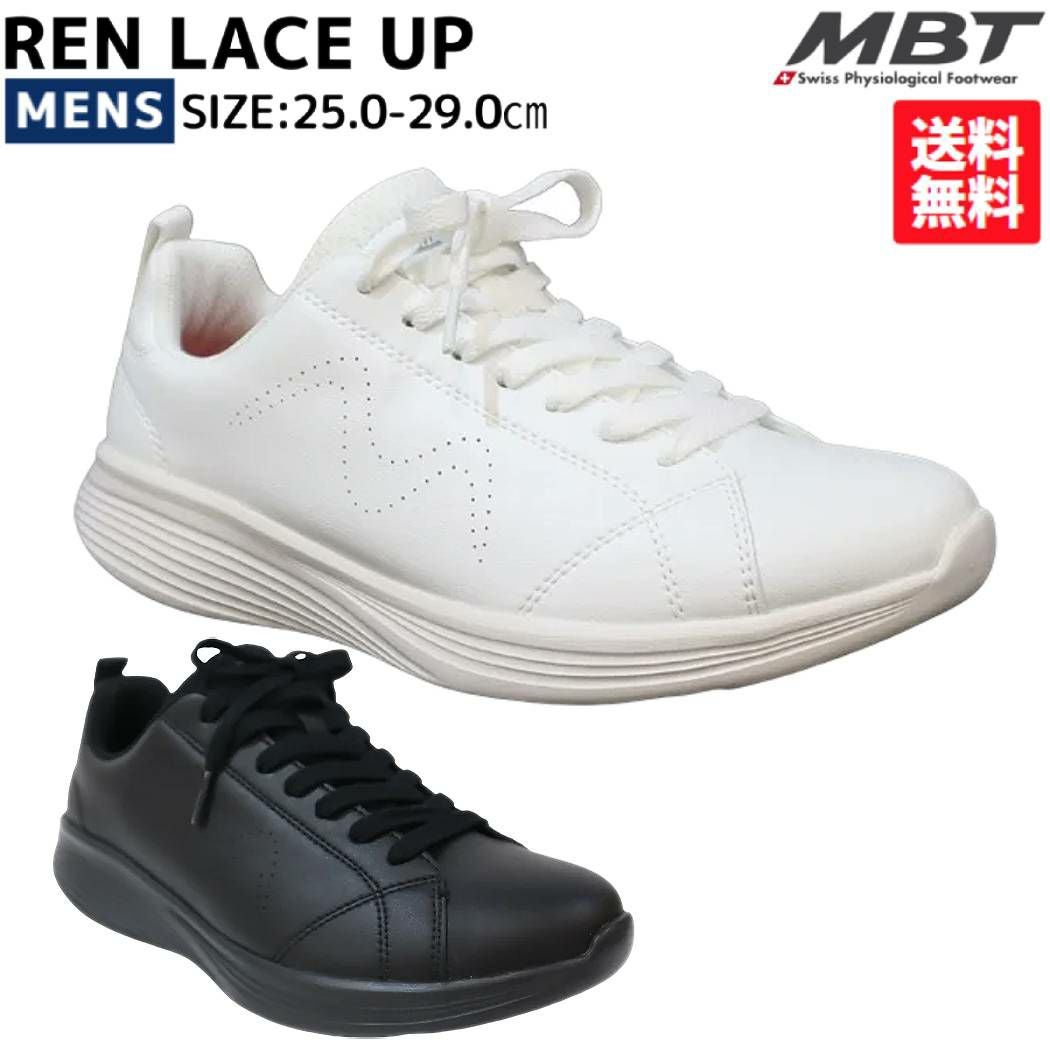 エムビーティー MBT REN LACE UP メンズ スニーカー ブラック ホワイト