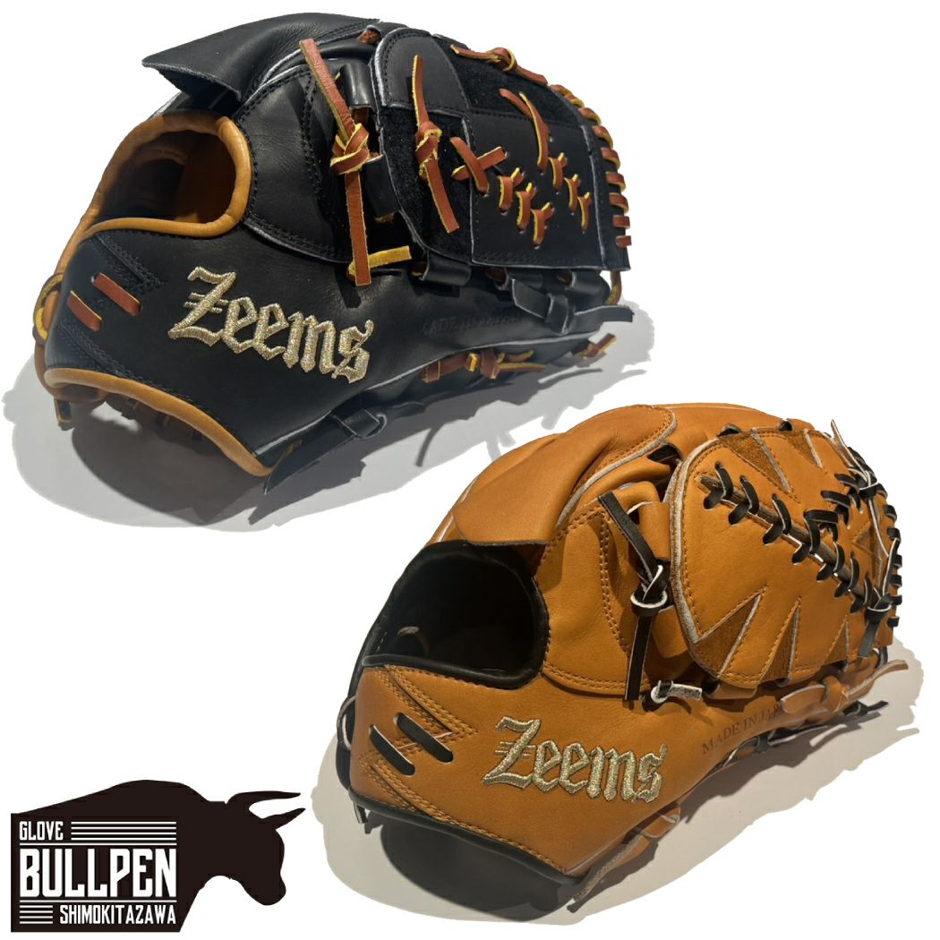 000000079383-01.jpg?size=l&w=