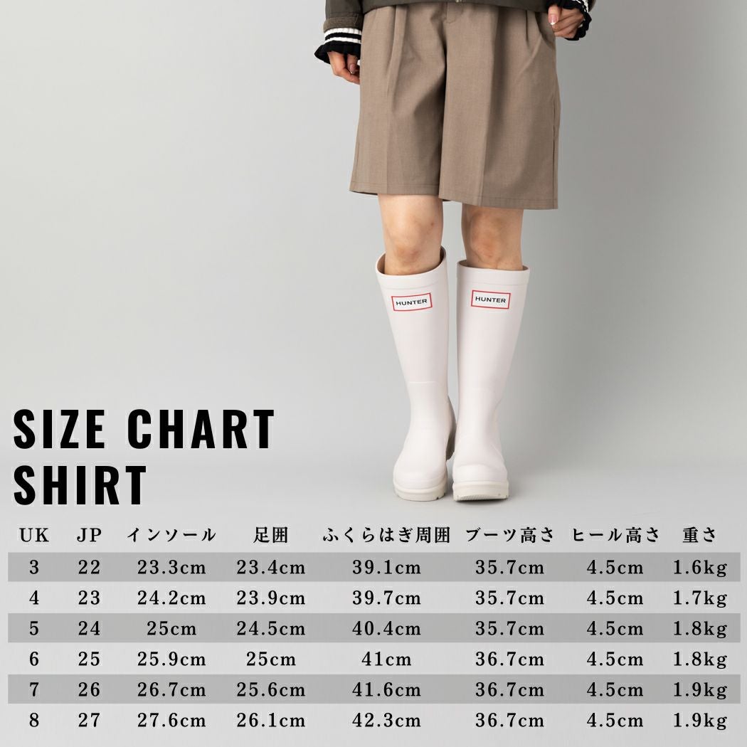 ハンター HUNTER 【正規取扱販売店】ORIGINAL 2.0 TALL BOOT