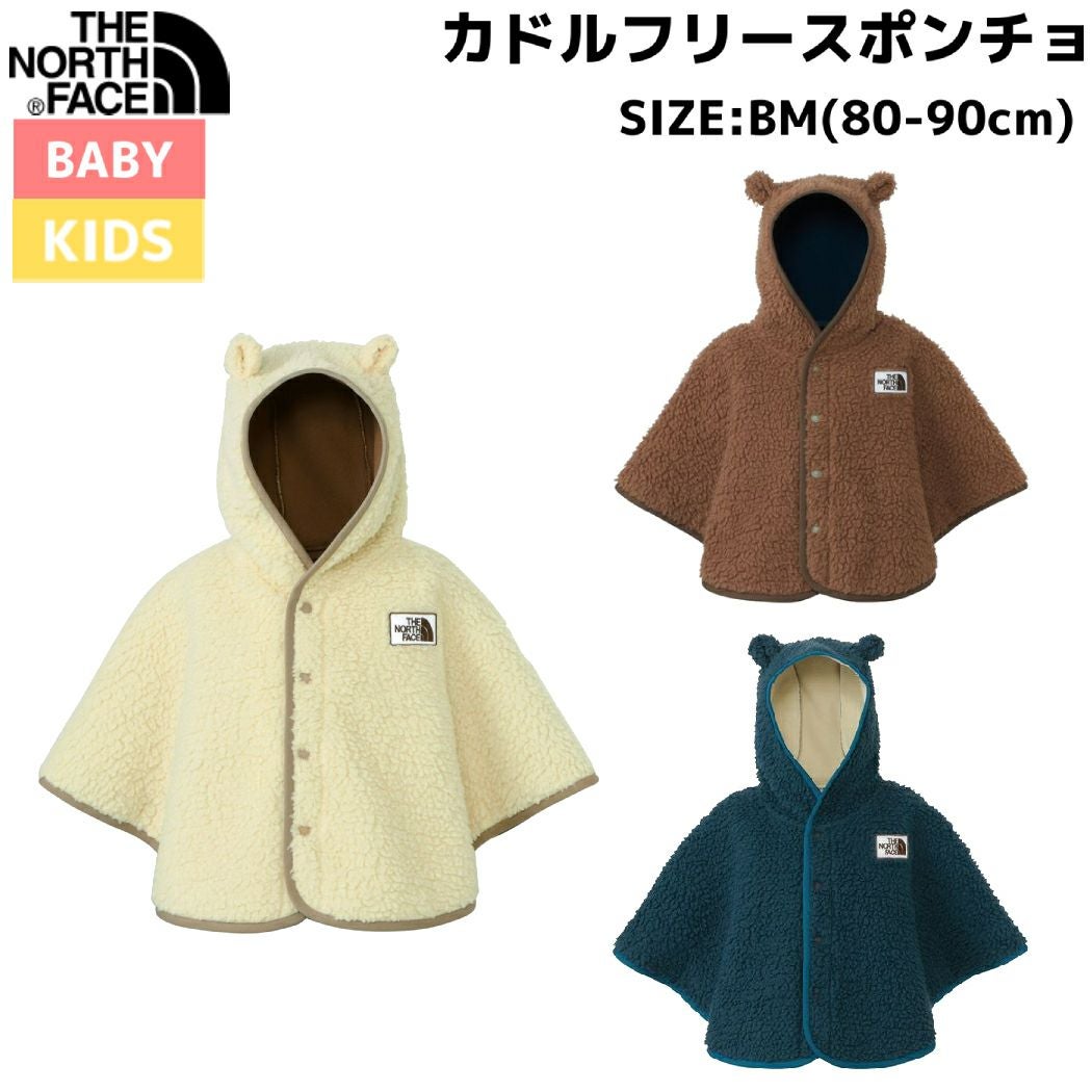 ザ・ノース・フェイス THE NORTH FACE 【正規取扱店】カドルフリース