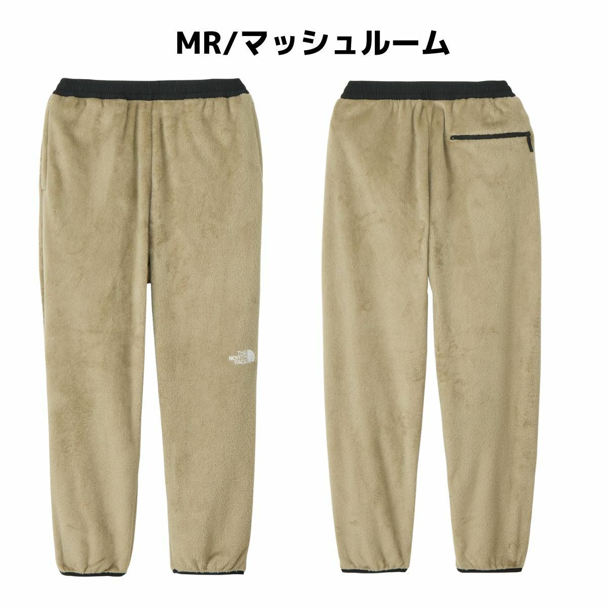 ザ・ノース・フェイス バーサミッドパンツ THE NORTH FACE