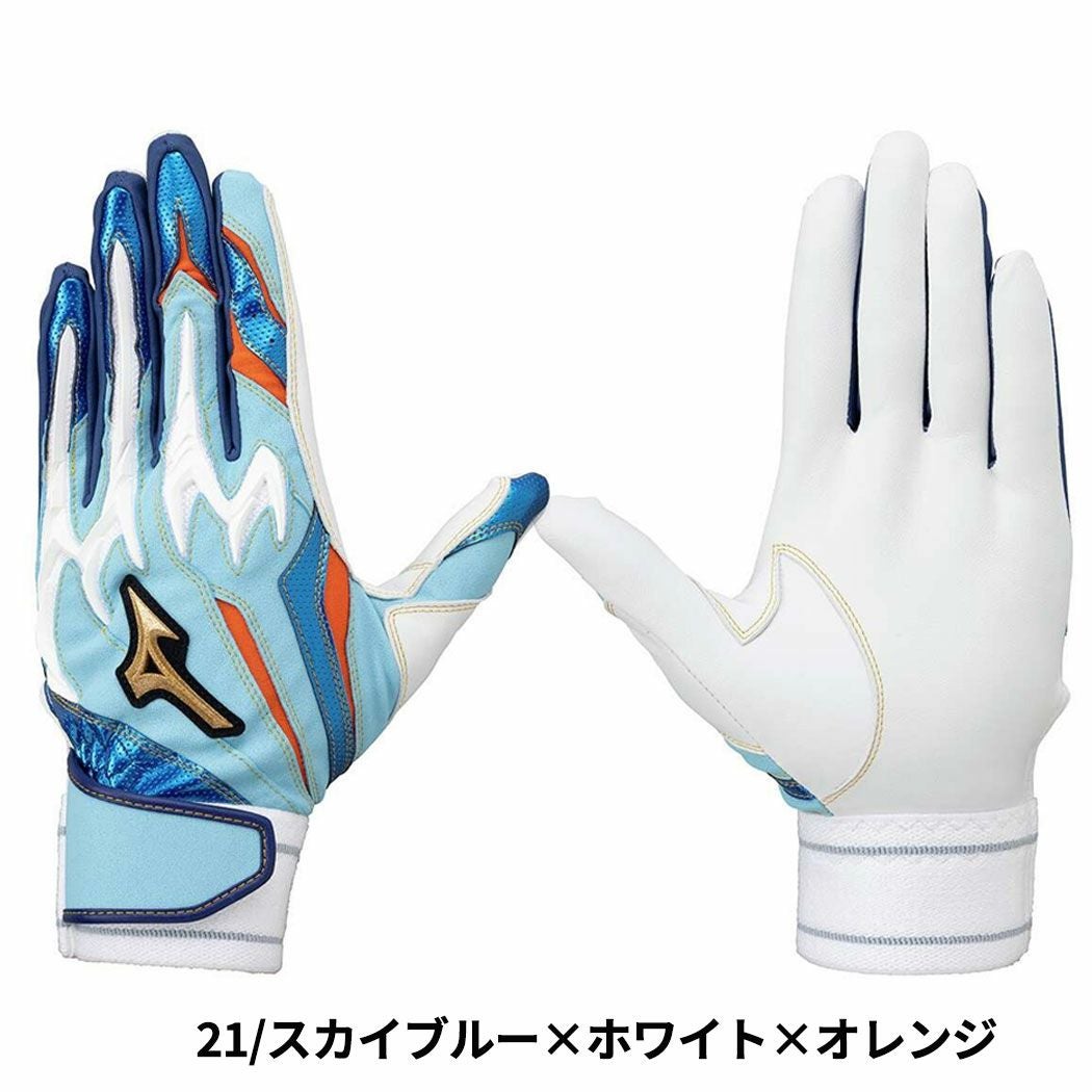 DREAM オープンフィンガーグローブ ブルー×ホワイト 備品DREAM