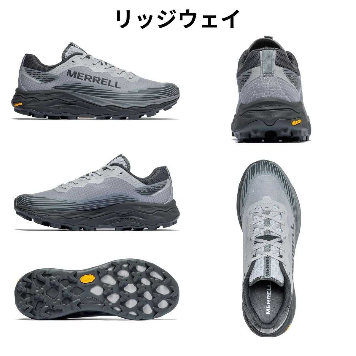 メレル アジリティー ピーク ゴアテックス 6 MERRELL AGILITY PEAK