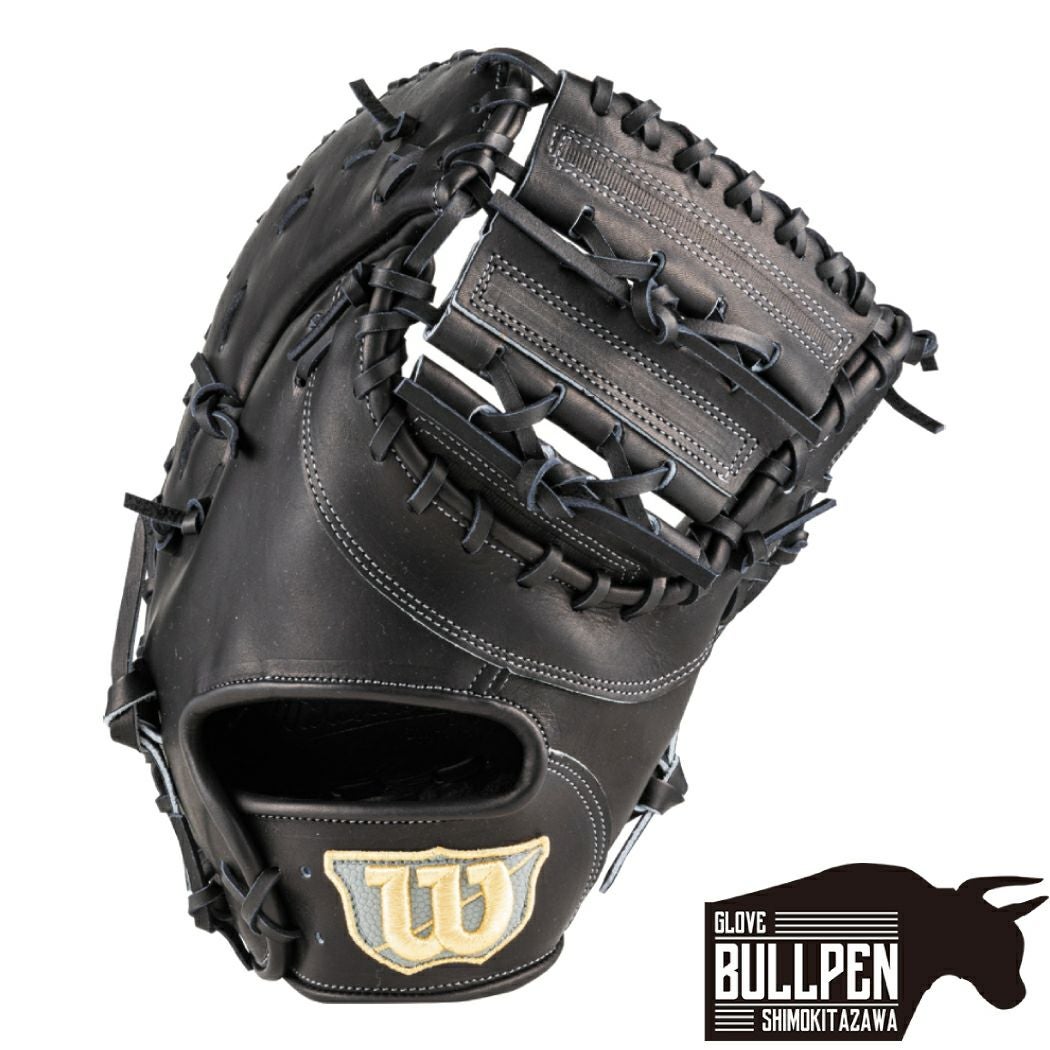 ファイブ FIVE 【専用グラブ袋付き】 マリオオリジナル 硬式用グラブ