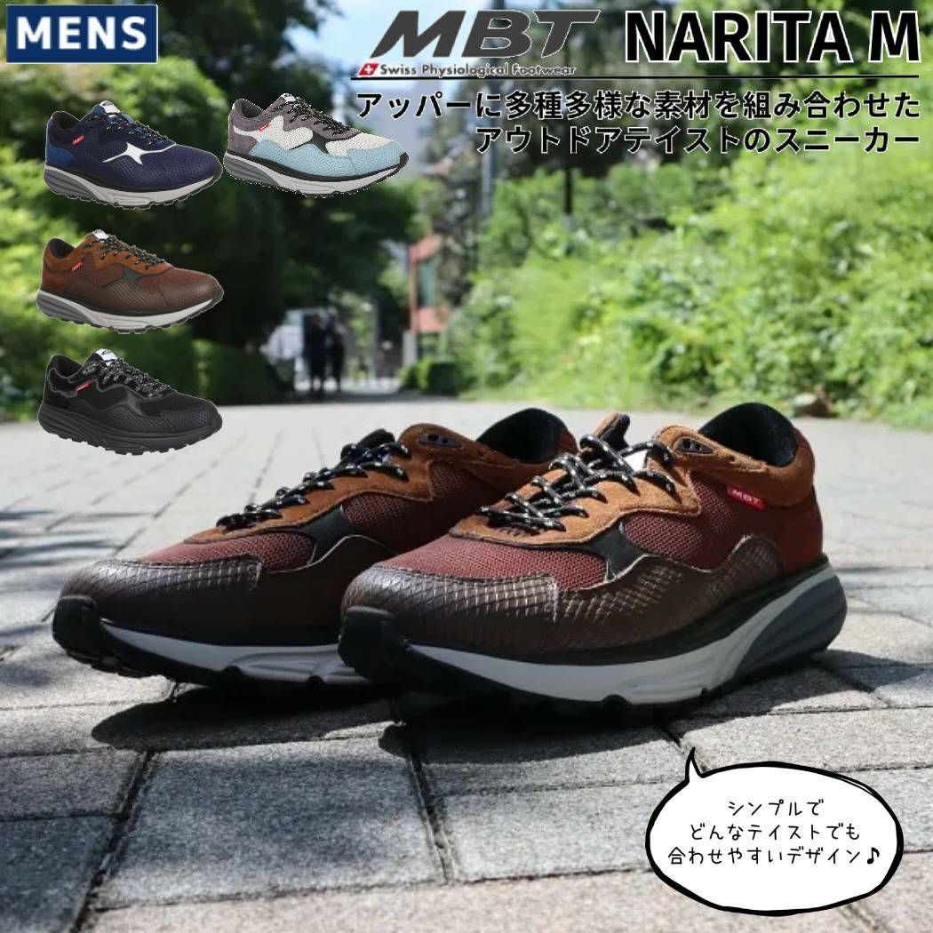 エムビーティー MBT NARITA M メンズ カジュアル シューズ ブラック