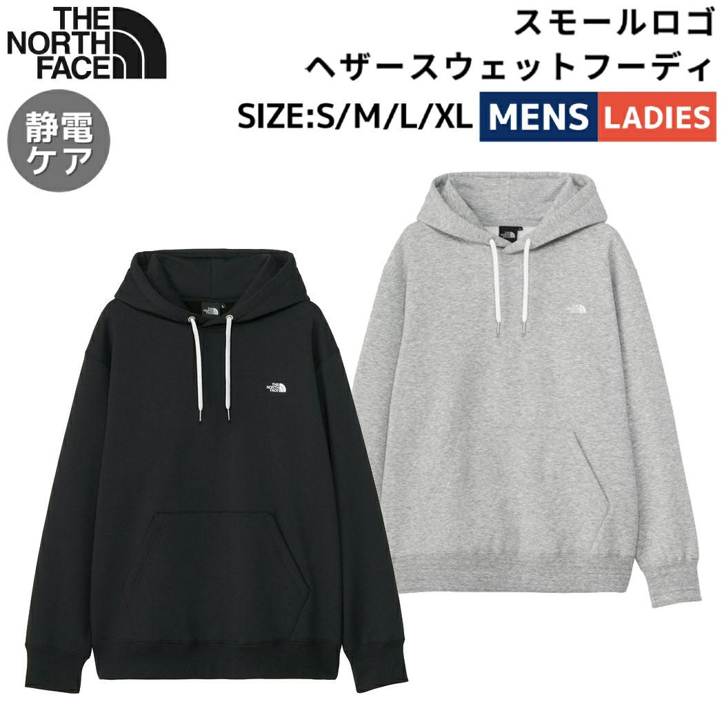 『新品未使用』ノースフェイス　ヘザースウェットフーディ　レディースMサイズ THE NORTH FACE（ザ ノースフェイス） ノースフェイス スウェット