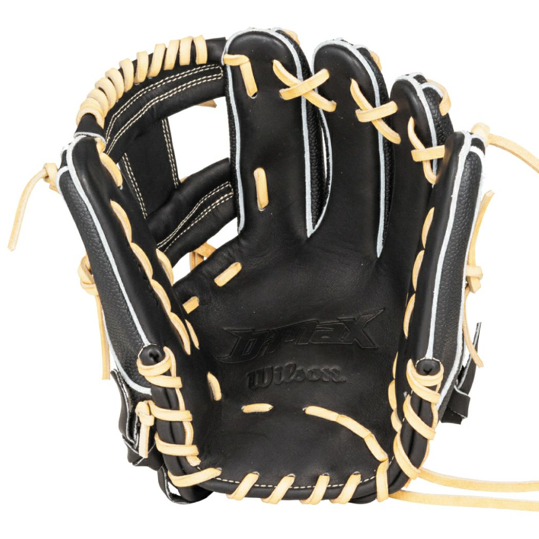 ウイルソン/ウィルソン Wilson D-MAX DUAL Jr. DマックスデュアルJr