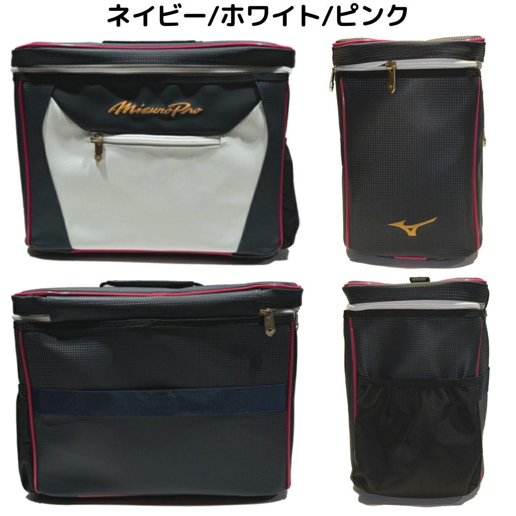 ミズノ MIZUNO ミズノプロ MizunoPro マリオオリジナル オーダーグラブ
