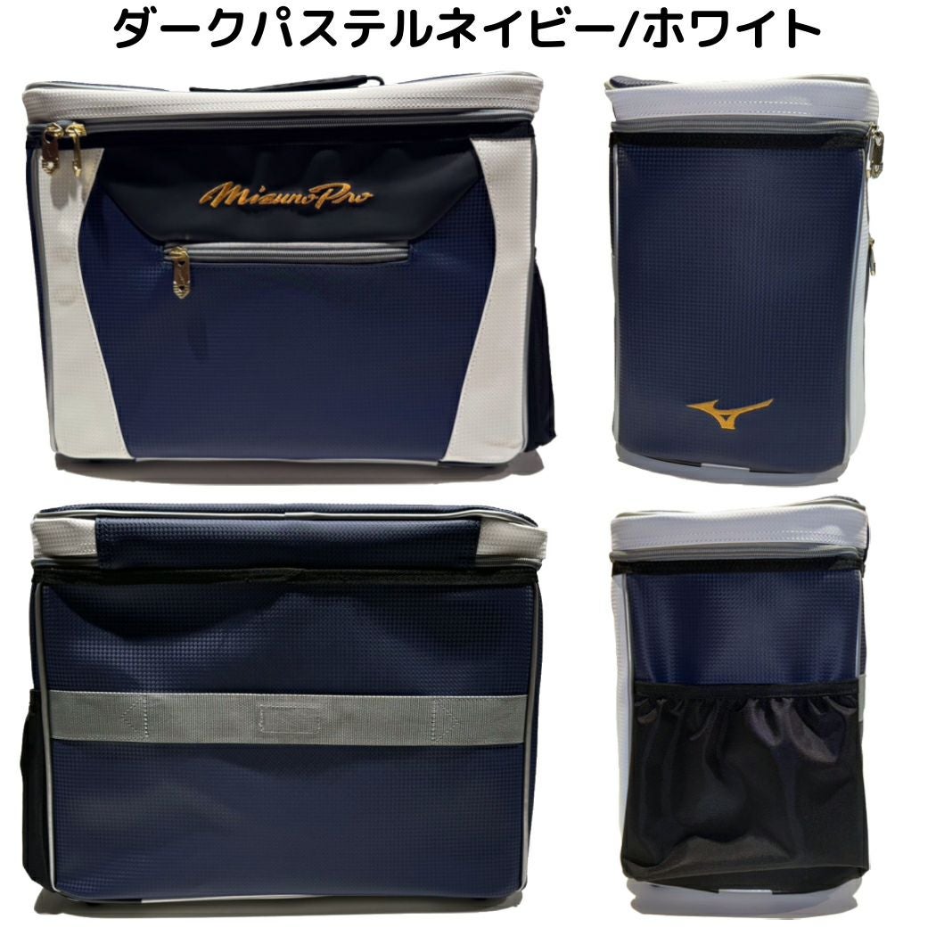ミズノ MIZUNO ミズノプロ MizunoPro マリオオリジナル オーダーグラブ