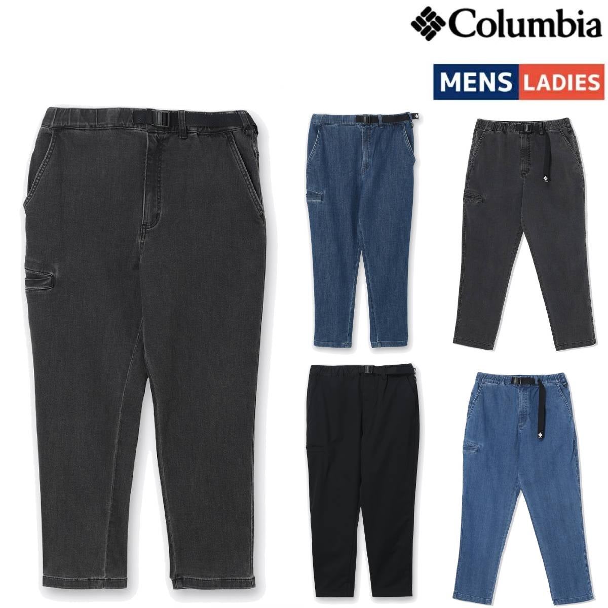 コロンビア ロマビスタパンツ Columbia | スポーツマリオ公式通販サイト