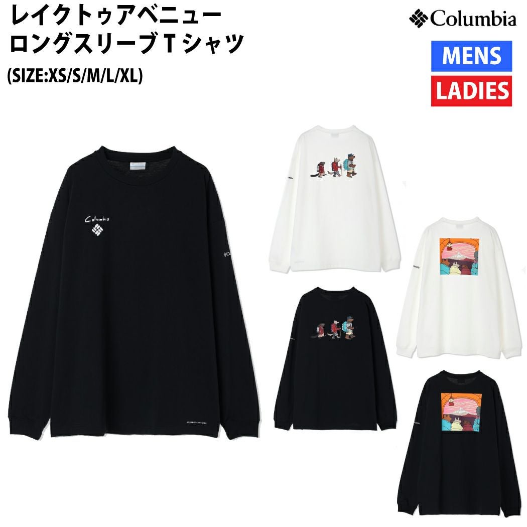 SEVENTEEN コラボ ロングスリーブイシャツ LISALT × FOURTEENコラボ ロングスリーブTシャツ | アパレル