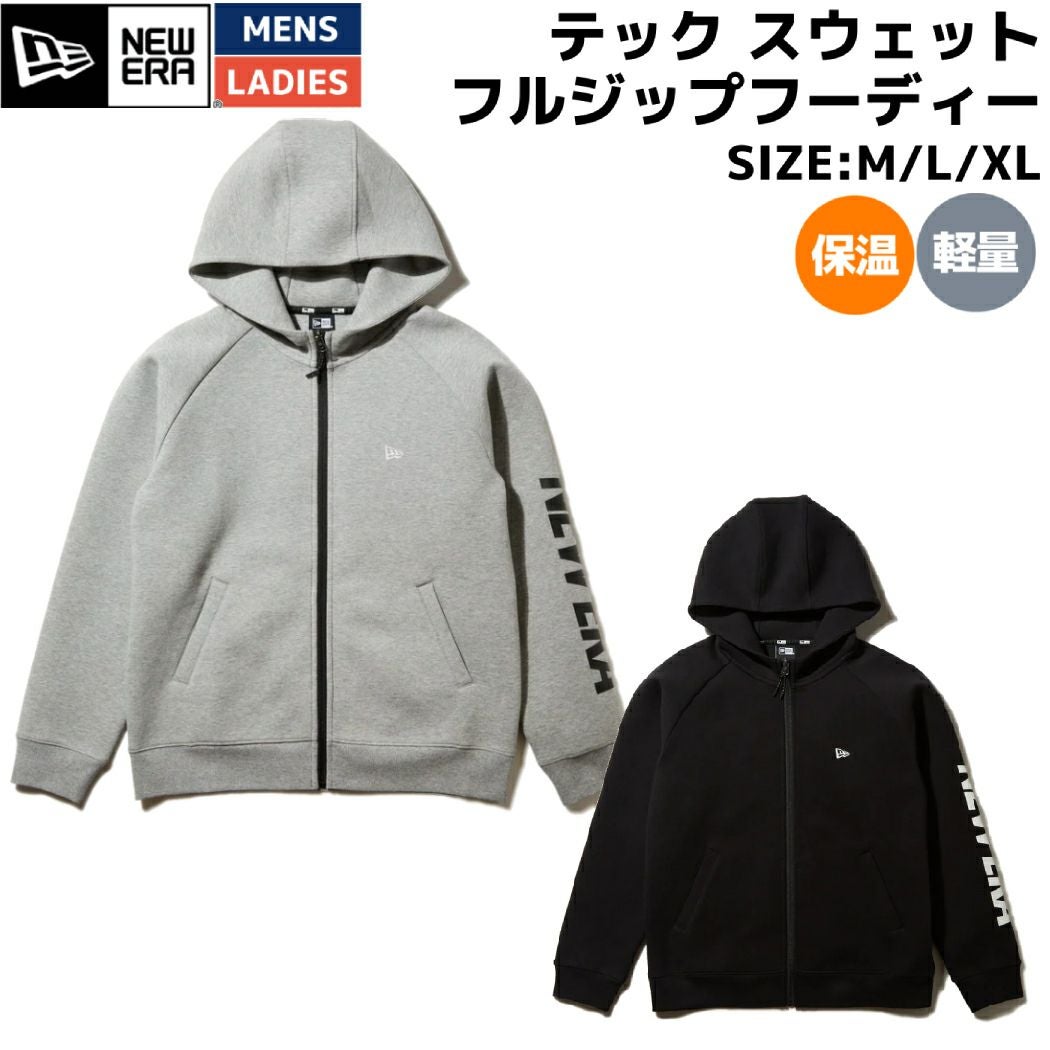 ニューエラ NEW ERA テック スウェット フルジップフーディー メンズ ニューエラ NEW ERA テック スウェット フルジップフーディー メンズ