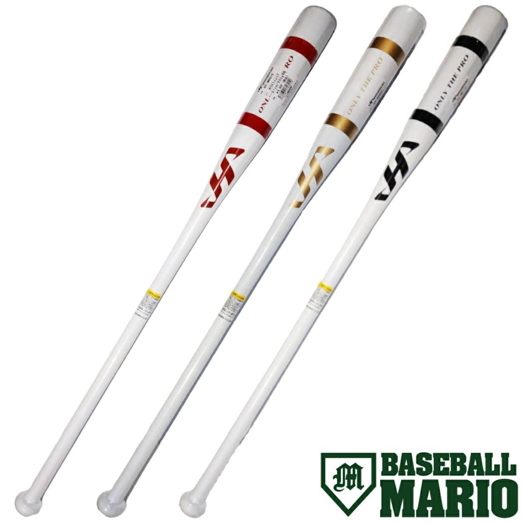 ハタケヤマ HATAKEYAMA 限定木製ノックバット 硬式・軟式兼用 野球