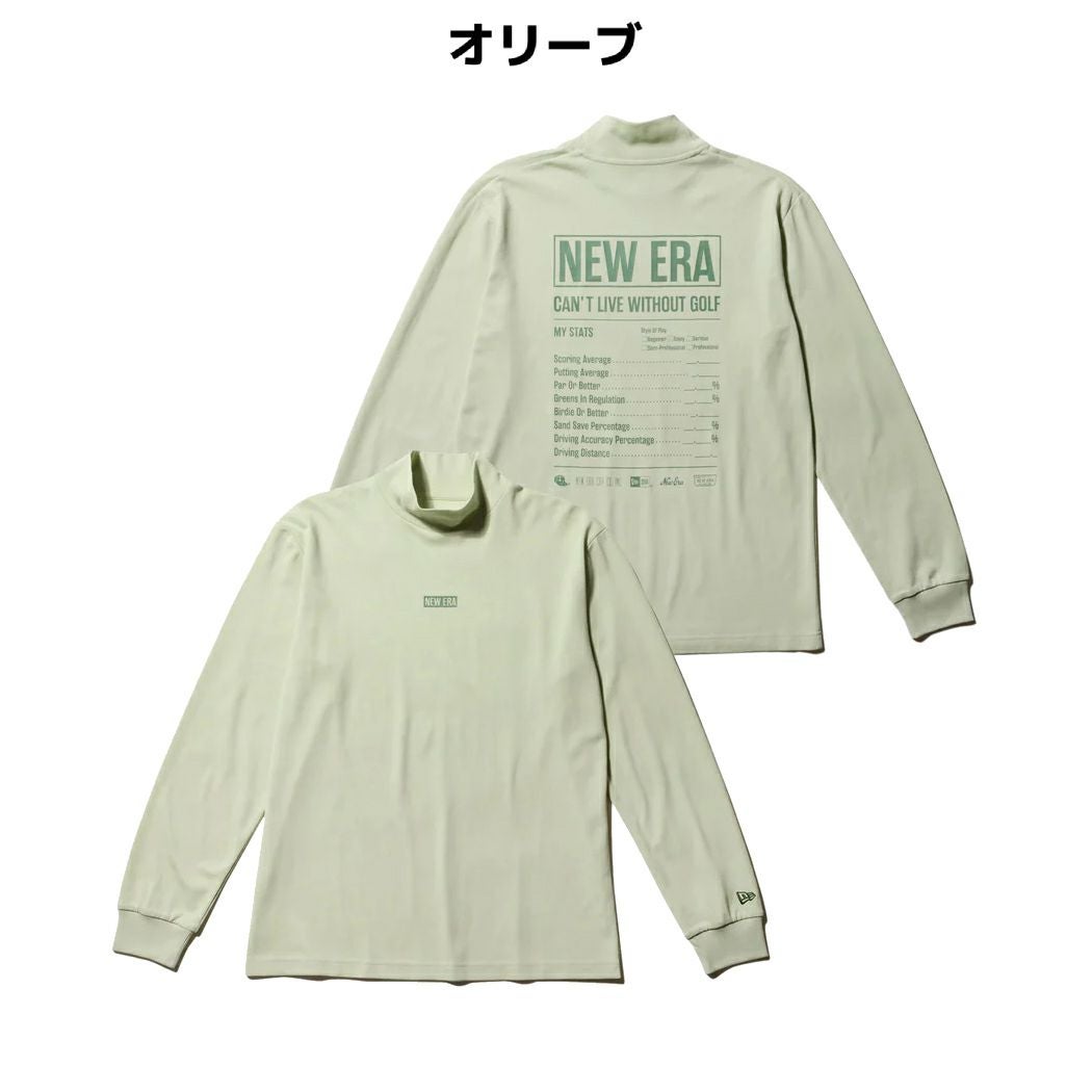 ニューエラ NEW ERA ハイカラー 長袖 パフォーマンス Tシャツ スタッツ