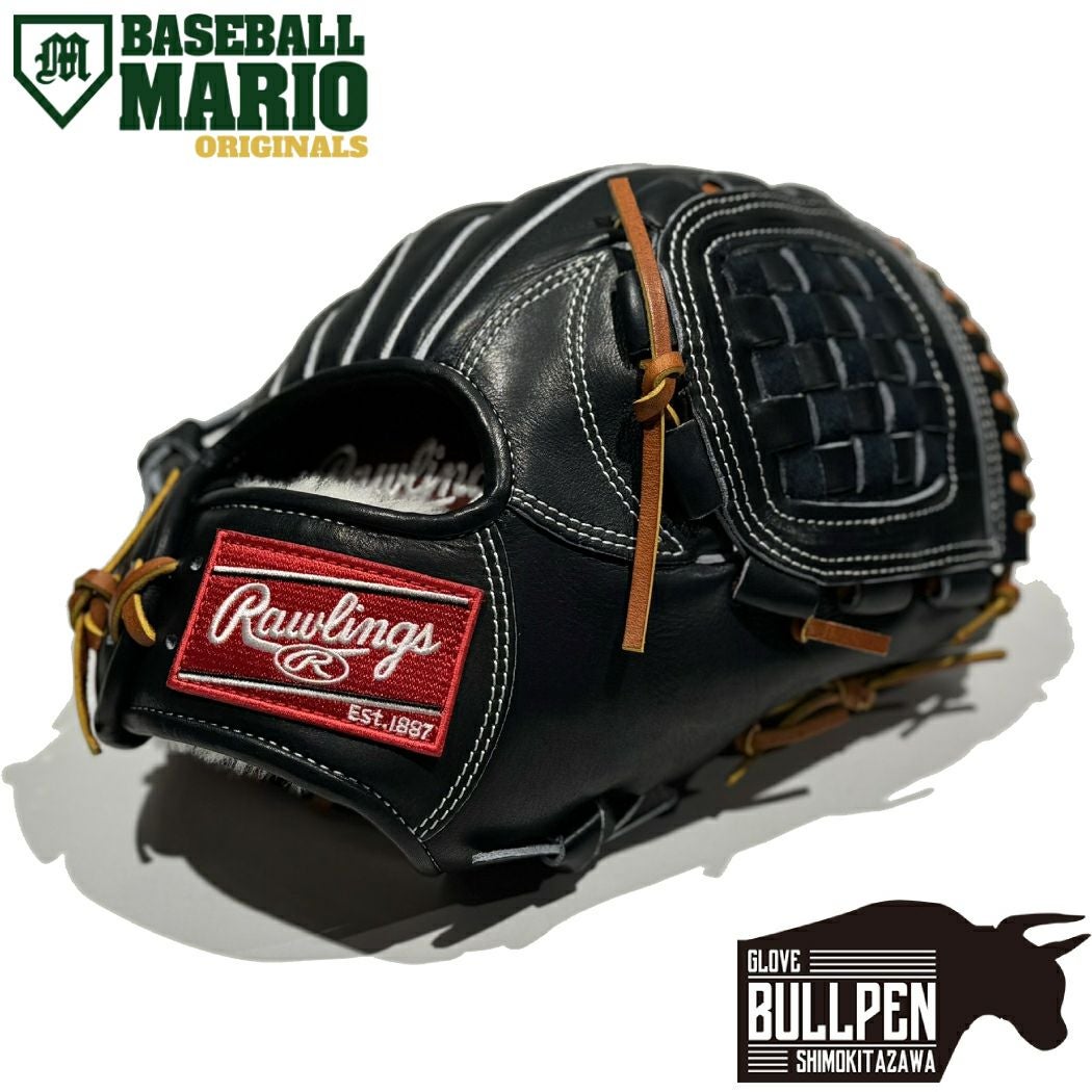 ローリングス　オーダーグラブ　NP4 内野手用 ローリングス Rawlings 【専用グラブ袋付き】マリオオリジナル HOH