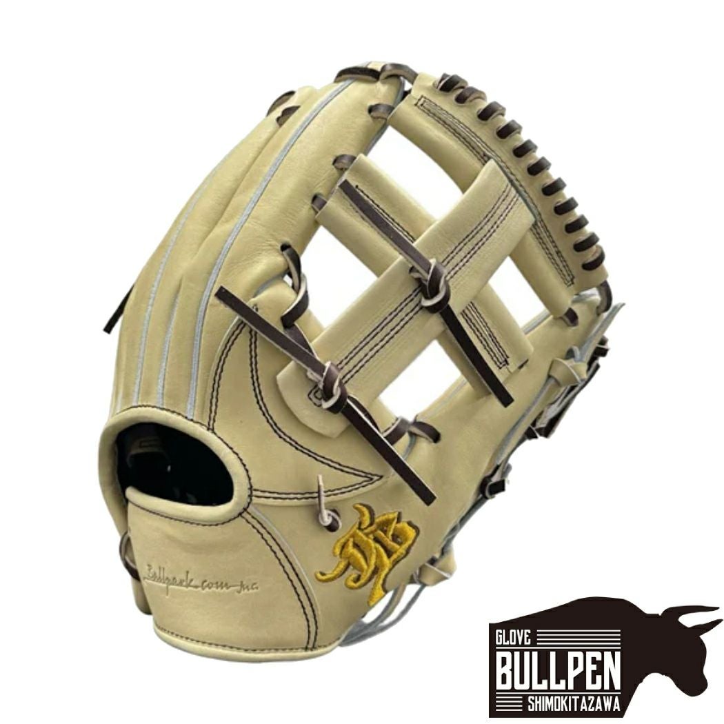 000000079652-01.jpg?size=l&w=