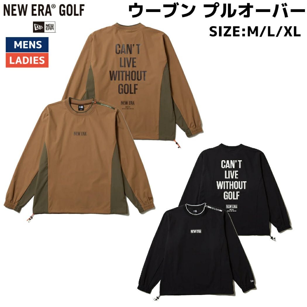 ニューエラ ウーブン プルオーバー ゴルフ 茶色 NEW ERA | スポーツ