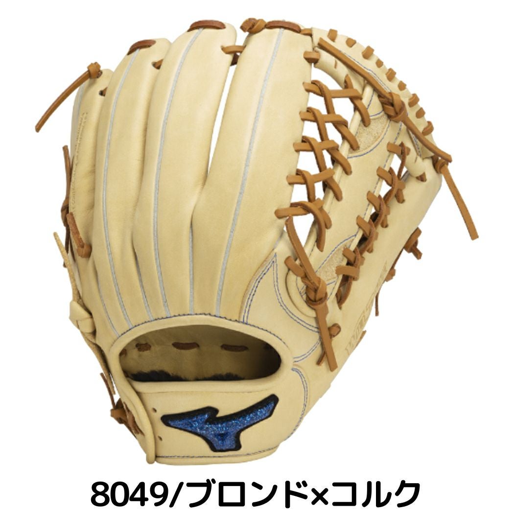 ミズノ MIZUNO ウィルドライブブルー WILLDRIVE BLUE 軟式用グラブ 外