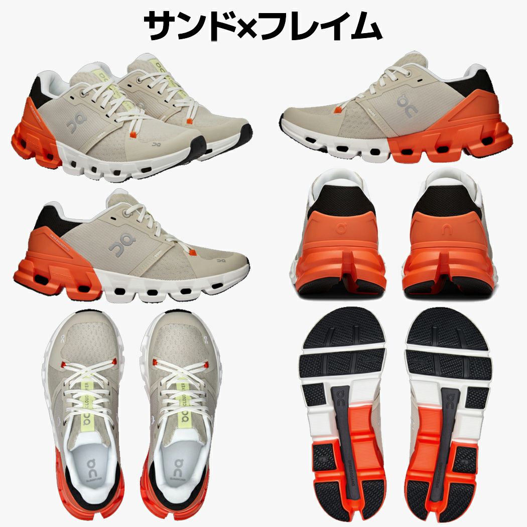 オン クラウドフライヤー4 ランニング ランニングシューズ マラソン
