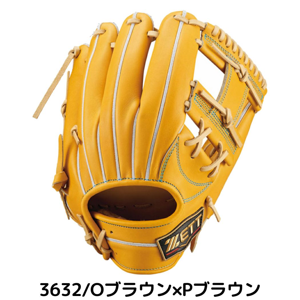 ゼット ZETT 【専用グラブ袋付き】 プロステイタスSE PROSTATUS SE
