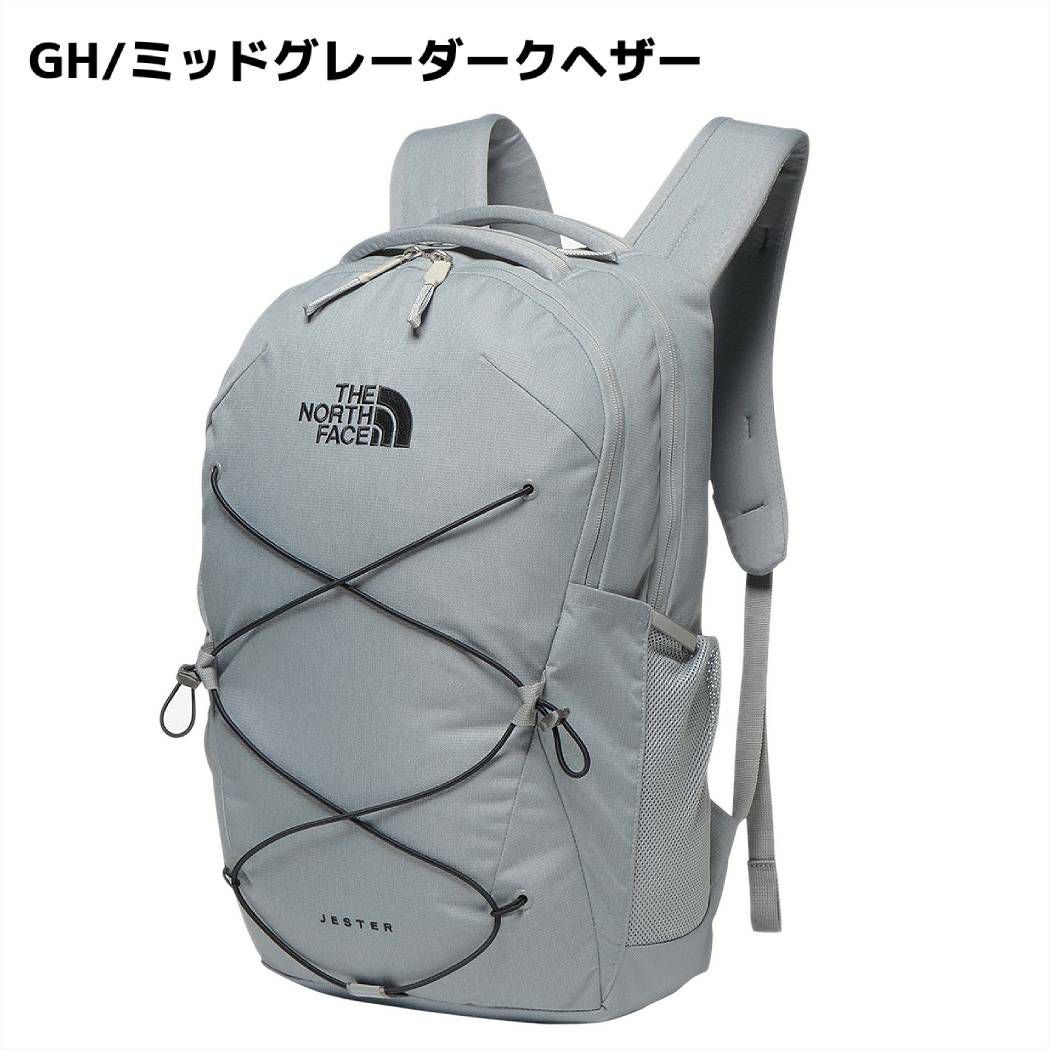 ザ・ノース・フェイス ジェスター 26L THE NORTH FACE JESTER